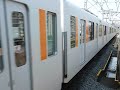 警笛2回あり 東武鉄道50000系51002f東武東上線普通 柳瀬川駅発車