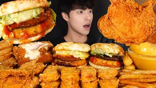 ASMR MUKBANG BURGER \u0026 CHICKEN NUGGETS \u0026 FRENCH FRIES \u0026 ONION RINGS \u0026 FRIED CHICKEN