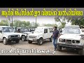 USED GYPSY FOR SALE | USED VEHICLES IN DELHI | SAIN DASS & SONS | TEAMTECH | EPISODE 613