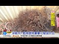 鐵工廠老闆陳屍 妻遭發現涉重嫌│中視新聞20161220