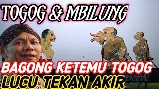 PERTAMA KALINYA BAGONG KETEMU TOGOG || wayang kulit Ki Seno Nugroho @wargoseni