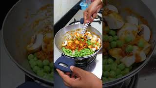 காளான் பட்டாணி மசாலா/Mushroom Peas curry /Niki's kitchen