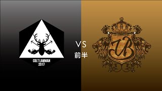 F7SL2019 ソサイチ東海リーグ：第4節 第4試合【前半】ColtLawman vs UNO BellEzza