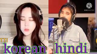 Teri mitti | cover aish | Korean speak song | aish vs Korean