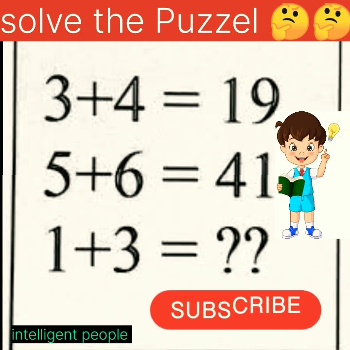 Maths Mind ёяшк Puzzle Shorts Youtube