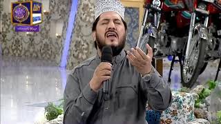 Zulfiqar Ali Hussaini Naat | Ya Muhammad (SAW) noor e mujassam ya habibi ya molai