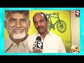 మాకు వచ్చే సీట్లు ఇవే.. వేపాడ చిరంజీవి సంచలనం.. tdp mlc chiranjeevi sensational comments rtv