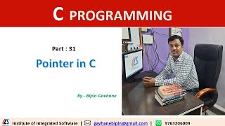 Part - 31 : Pointer in C