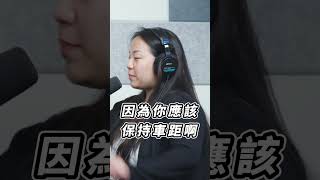 應注意而未注意，自己被撞還要承擔責任？完全看不懂🙃｜EP.11 三寶集散地｜ #ㄈㄈ尺 #CCR #柯龍 #Zoey #交通 #車禍 #三寶