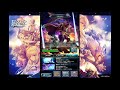 《最後的克勞迪亞》【日文版】 last cloudia 英雄降臨祭｜ラグロボス（拉格洛博斯）評價