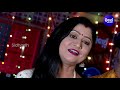 maha mantra hare krushna maha mantra japa ମହାମନ୍ତ୍ର namita agrawal sidharth music