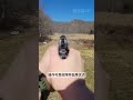 百年经典：柯尔特m1911手枪，影响了手枪发展史 军事科普 ​ pistol gun shortgun 軍事 手槍