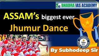 Jhumur Dance | Assam | World Record | APSC \u0026 UPSC Coaching | Best APSC \u0026 UPSC Coaching in Guwahati