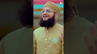 Hafiz Tahir Qadri | Rabi ul Awal Naat | Milad Title Kalam 2023 | Milad Horha Hai | Hafiz Ahsan Qadri