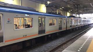 【日立GTO-VVVF 2連発】相鉄8000系 8703編成 発車\u00268704編成 到着 いずみ野(SO34)にて