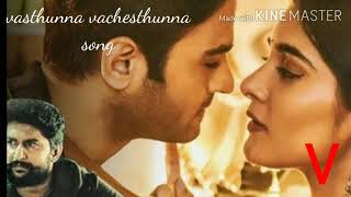 Vasthunna vochesthunna song-V movie