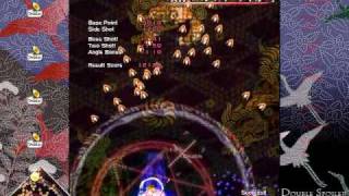 Touhou 12.5 ~ Double Spoiler - Level 7 - All Scenes