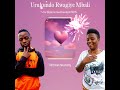 urukundo rwagiye mbari by mugisha nyawe 🌹 audio official music lirics