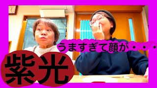 【#鹿児島 】紫光 この寿司屋マジで普通と違いすぎて感動レベル