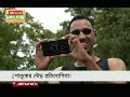 শামুকের বিশ্ব দৌড় প্রতিযোগিতা পুরস্কার হিসেবে মিলেছে এক ঝাঁক লেটুস পাতা uk snail race jamuna tv