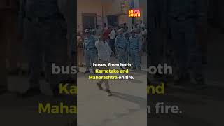 Karnataka Bus Set on Fire in Maharashtra Amid Maratha Protests | SoSouth