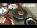 besan bread toaster ਬੇਸਣ ਬਰੇਡ ਦੇ ਟੇਸਟੀ ਟੋਸਟਰ ਸੋਖੇ ਤਰੀਕੇ ਨਾਲ ਬਣਾਓ