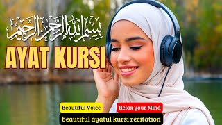 Beautiful Sounds Make Heart & Mind Calm | Ayatul Kursi Protector of the Soul