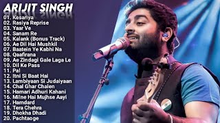 Arijit Singh New Superhit Songs Jukebox 2022 | Arjit Singh All New Hindi Nonstop Love Romantic Songs