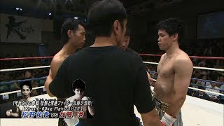 【OFFICIAL】加藤 港  vs  松野 祐貴  Krush.58/Krush -60kg Fight/3分3R