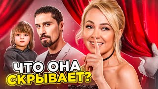 ЗА КУЛИСАМИ УСПЕХА: Яна Рудковская и её реалити шоу «#ЯнаСупер»