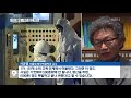 北 풍계리 지진 분석…6차 핵실험 여파 지반 붕괴