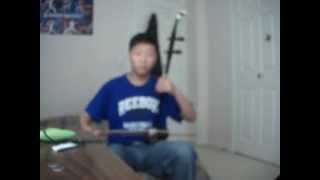 老鼠爱大米 Erhu cover