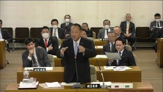 福井県議会　令和2年2月定例会　予算決算特別委員会　仲倉典克委員