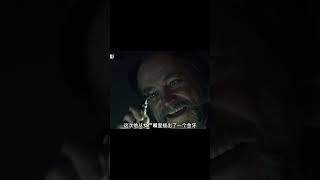 第一集｜男人進入鼠洞尋寶，不料卻遇到變異巨鼠#驚悚 #恐怖