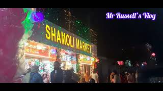 ঈদ শপিং |  সিলেট শ্যামলী মার্কেট | Eid Shopping Videos Sylhet City | Mr Russell’s Vlog