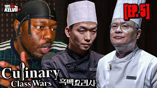 Culinary Class Wars (흑백요리사) Ep. 5 | Self-Made KING 👨‍🍳