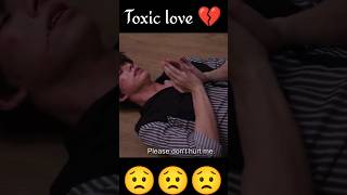[bl] 🦋 Toxic love 😞 | Love Syndrome 3 💞 | Thai bl series 🌈