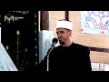 nË mbrojtje tË muhamedit ﷺ një këshillë për ty hoxhë enis rama ligjëratë recitim