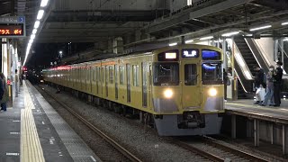 西武池袋線2000系2069F急行池袋行き 小手指駅発着！！！