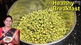 ಹೆಸರುಕಾಳಲ್ಲಿ ಬೆಳಗಿನ ತಿಂಡಿ|Hesaru Kalu Recipe Kannada|Karnataka Nasta Recipe|Uttara Karnataka Recipes