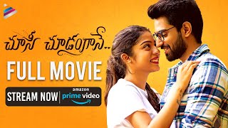 Choosi Choodangane Telugu Full Movie on Amazon Prime Video | Varsha Bollamma | Shiva Kandukuri