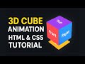 How to Create 3D Cube Animation Using HTML & CSS | Beginners Friendly