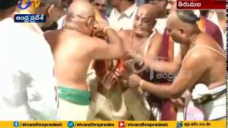 Srivari Annual Brahmotsavam 2018 Grandly Begins | CM Chandrababu Attends | at Tirumala