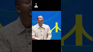 አንድ አመት ነው ያለን Etv | Ethiopia | News zena