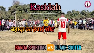 Ranga Sporting 🆚 Black sooter/2nd round Penalty kick/At - Kasidah football tournament 2025