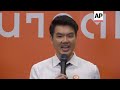 thai billionaire thanathorn announces new political party