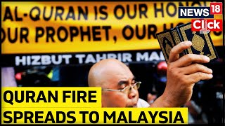 Malaysia Muslims Protest Quran Burning In Sweden | Quran Burning News Today | English News