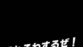 とんかつ いちかつ 両国店