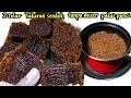 Resep bolu karamel 2 telur anti gagal || Bolu sarang semut 2 telur tanpa mixer tanpa oven