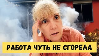 РОЖДЕСТВЕНСКИЙ УЖИН С 🔥 ОГОНЬКОМ.